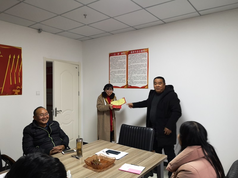 優秀員工評選